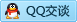 QQ在线咨询2284240500